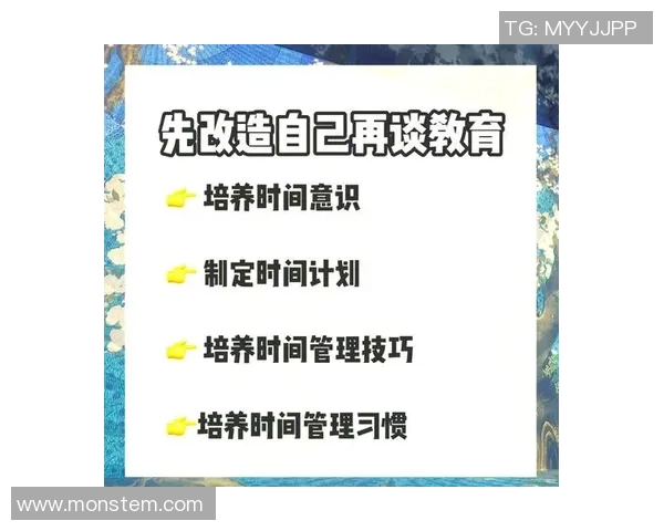 掌握这些实用技巧，轻松提升工作效率与生活品质